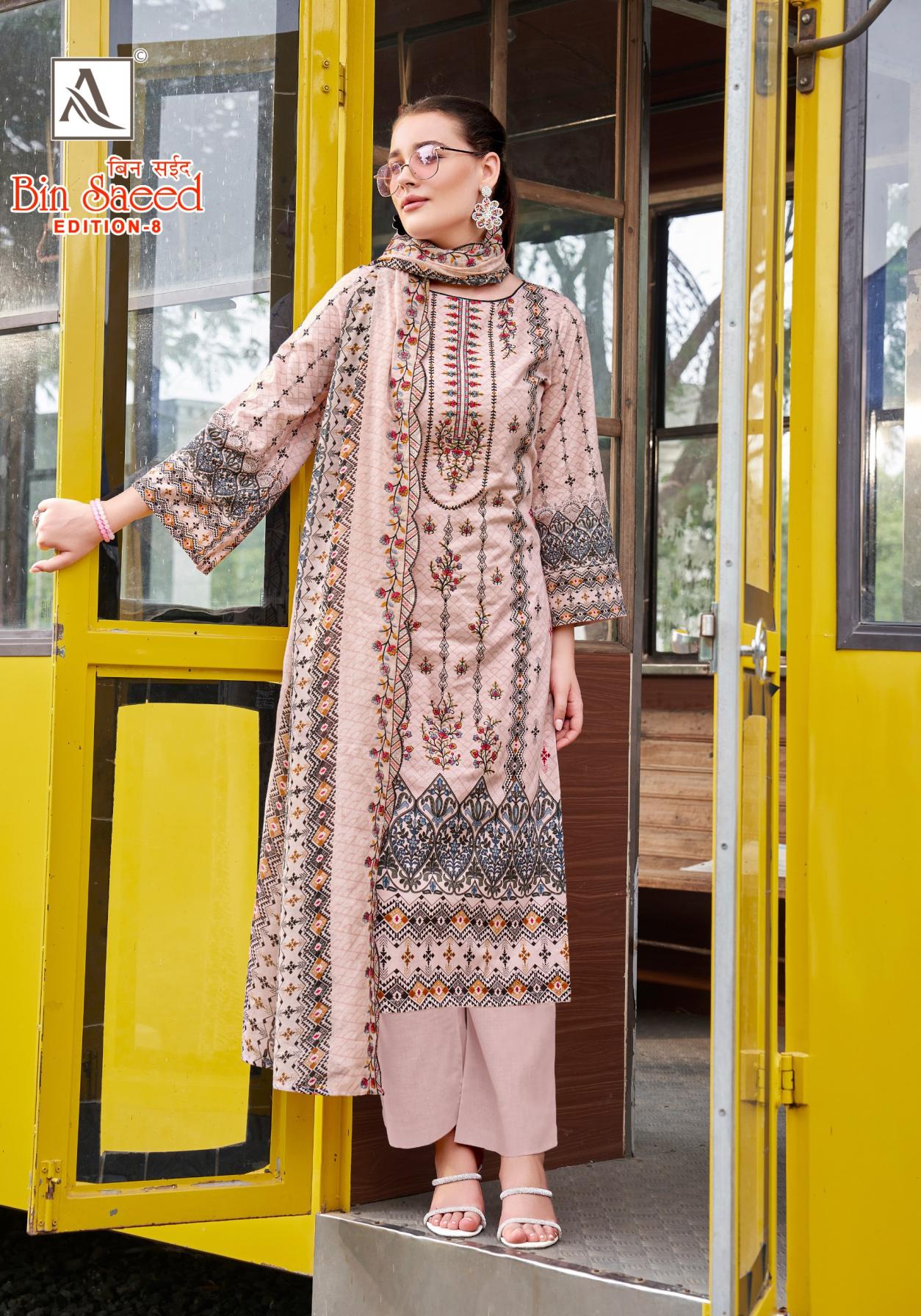 ALOK BIN SAEED VOL 8 COTTON DAILY WEAR PAKISTANI SUITS