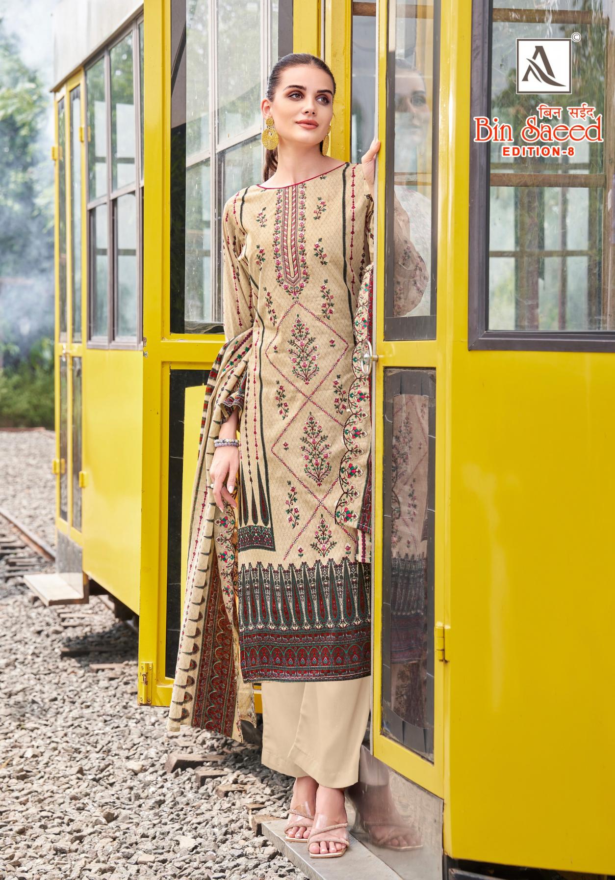 ALOK BIN SAEED VOL 8 COTTON DAILY WEAR PAKISTANI SUITS
