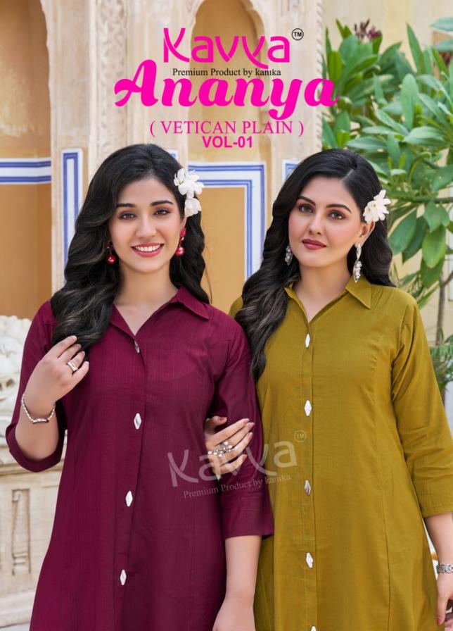 KAVYA ANANYA VOL 1 READYMADE DYED VATICAN A-LINE STYLISH CO-ORD SET FOR WOMENS