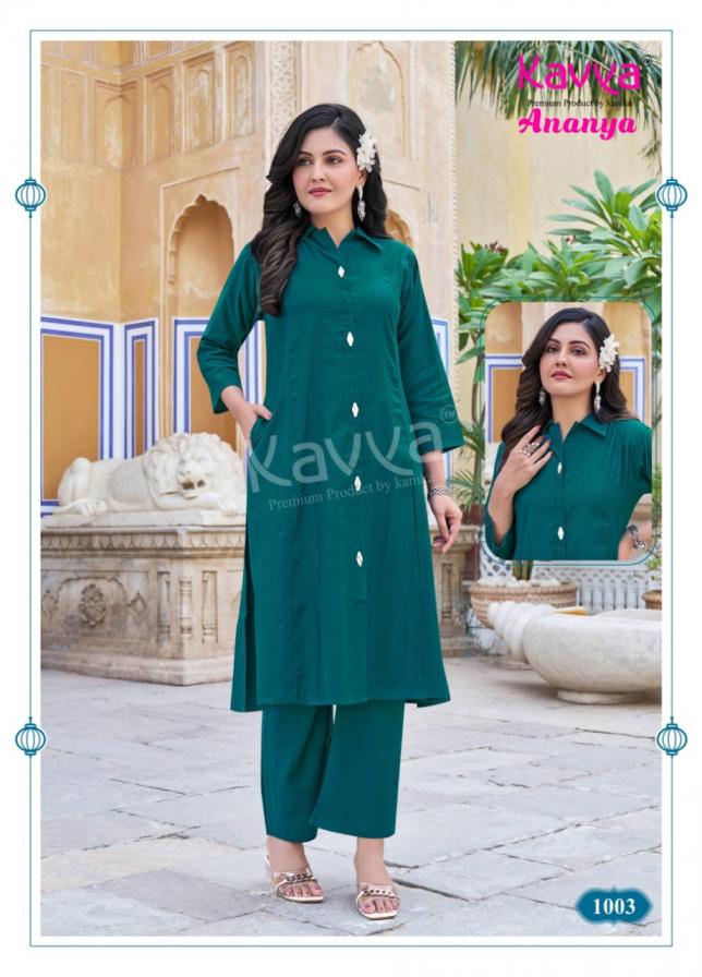 KAVYA ANANYA VOL 1 READYMADE DYED VATICAN A-LINE STYLISH CO-ORD SET FOR WOMENS