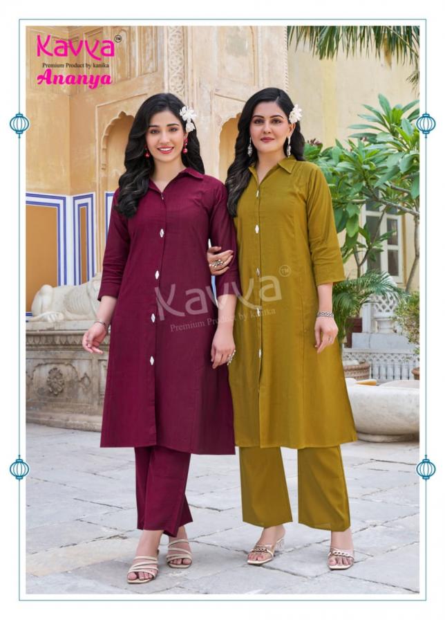 KAVYA ANANYA VOL 1 READYMADE DYED VATICAN A-LINE STYLISH CO-ORD SET FOR WOMENS
