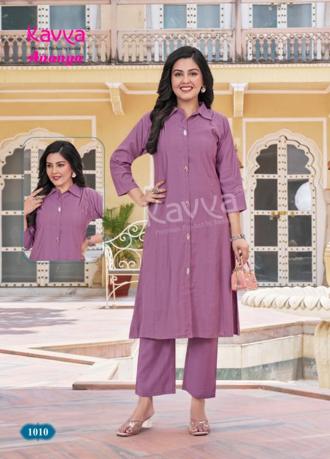 KAVYA ANANYA VOL 1 READYMADE DYED VATICAN A-LINE STYLISH CO-ORD SET FOR WOMENS