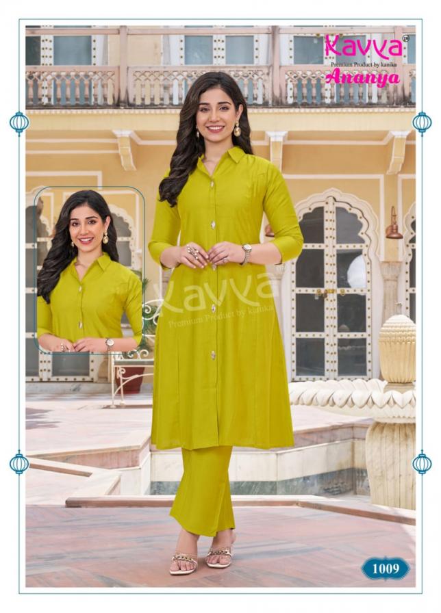 KAVYA ANANYA VOL 1 READYMADE DYED VATICAN A-LINE STYLISH CO-ORD SET FOR WOMENS