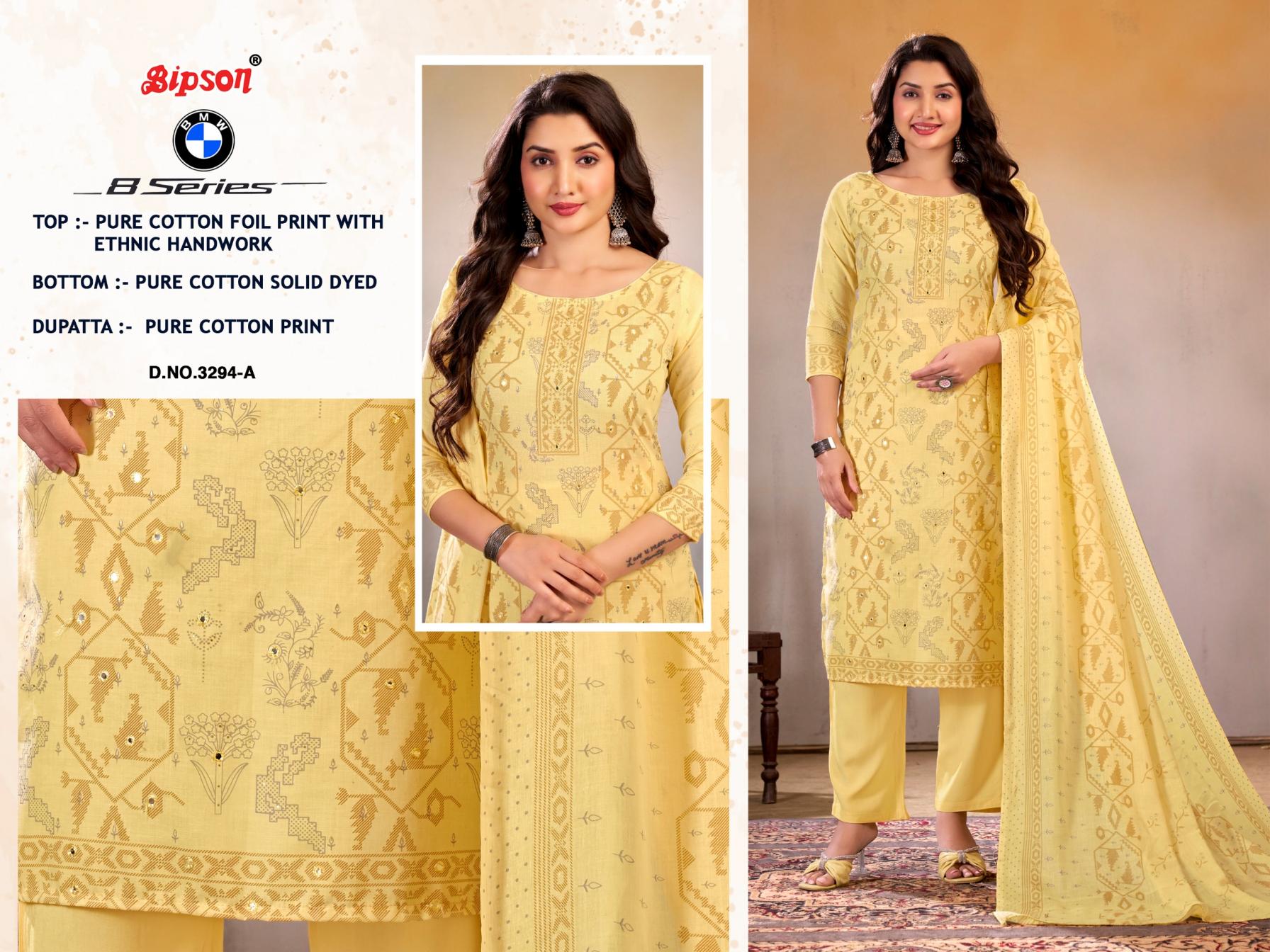BMW 8 SERIES 3294 BY BIPSON PRINTS DAILY WEAR COTTON SUITS
