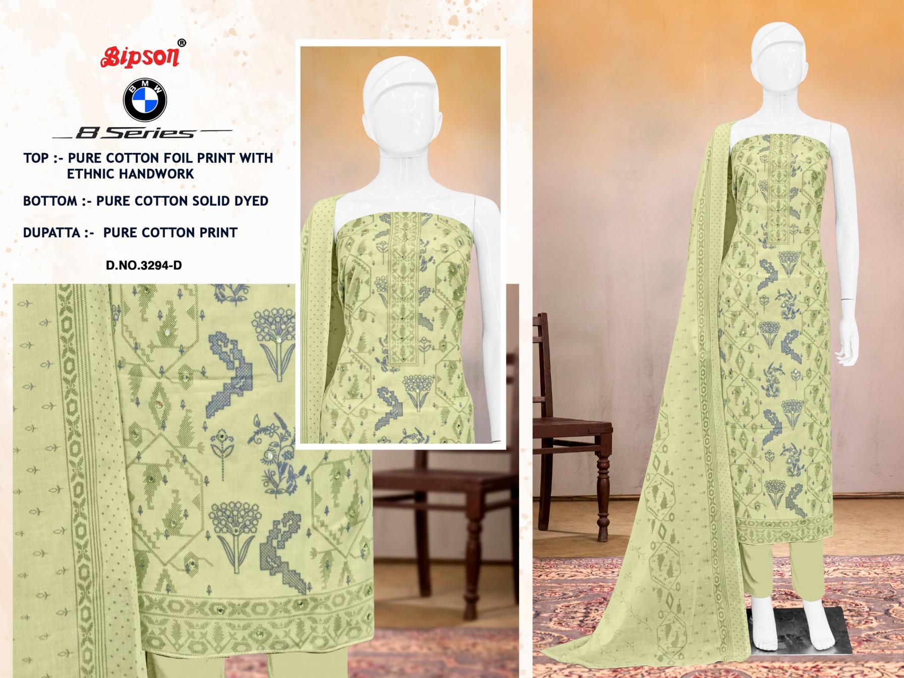 BMW 8 SERIES 3294 BY BIPSON PRINTS DAILY WEAR COTTON SUITS