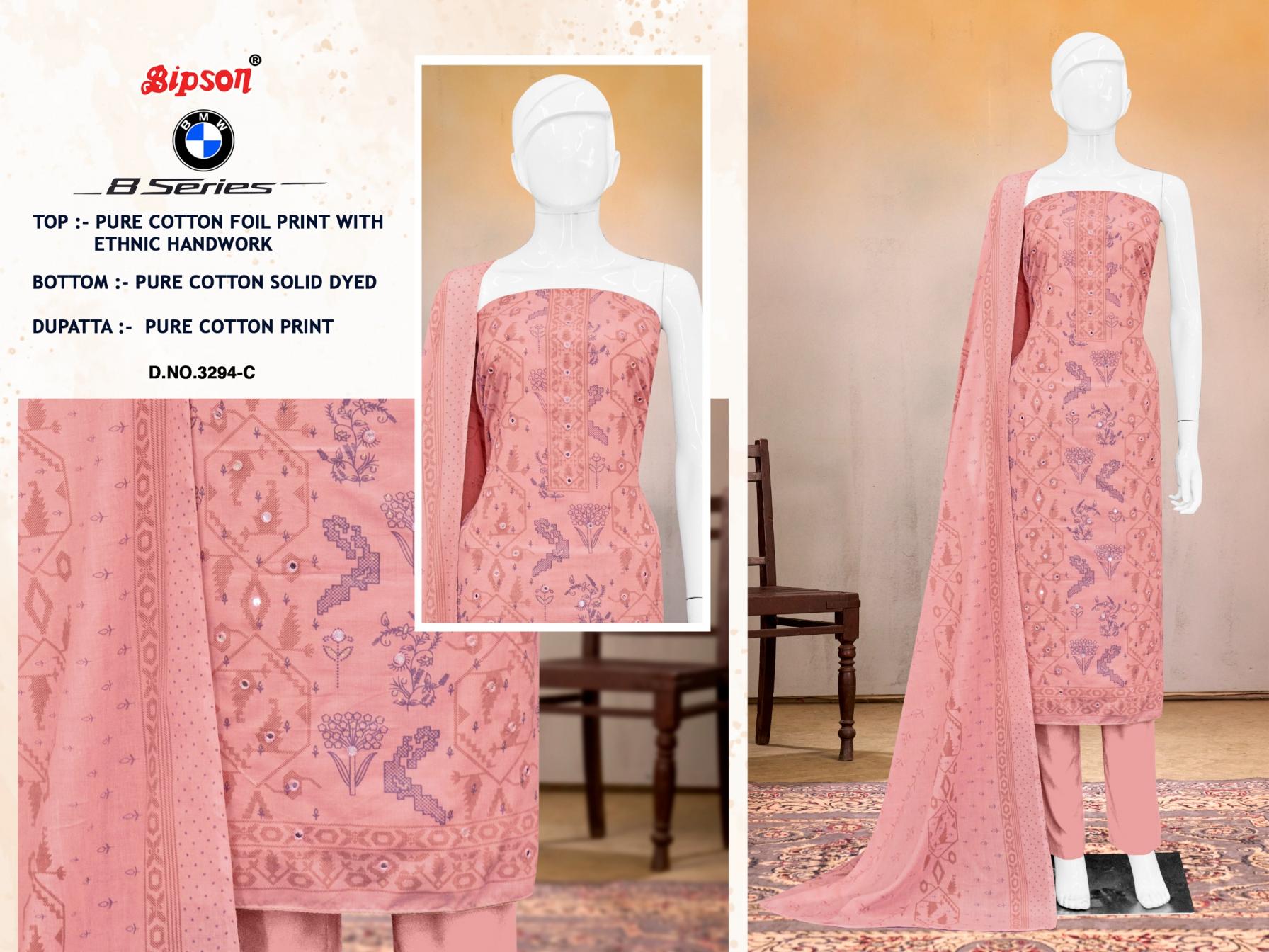 BMW 8 SERIES 3294 BY BIPSON PRINTS DAILY WEAR COTTON SUITS