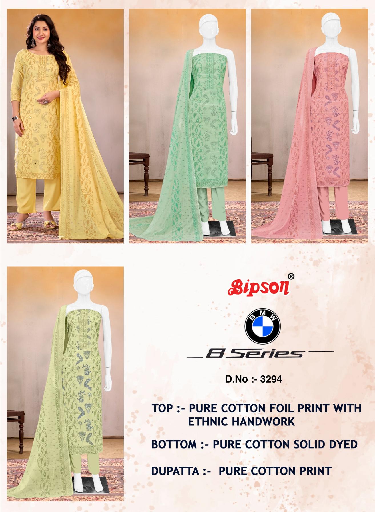 BMW 8 SERIES 3294 BY BIPSON PRINTS DAILY WEAR COTTON SUITS