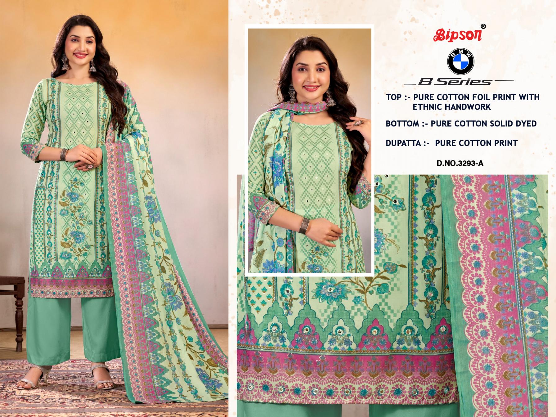 BIPSON PRINTS BMW 8 SERIES 3293 PRETTY LOOK COTTON SUIT FOR WOMENS