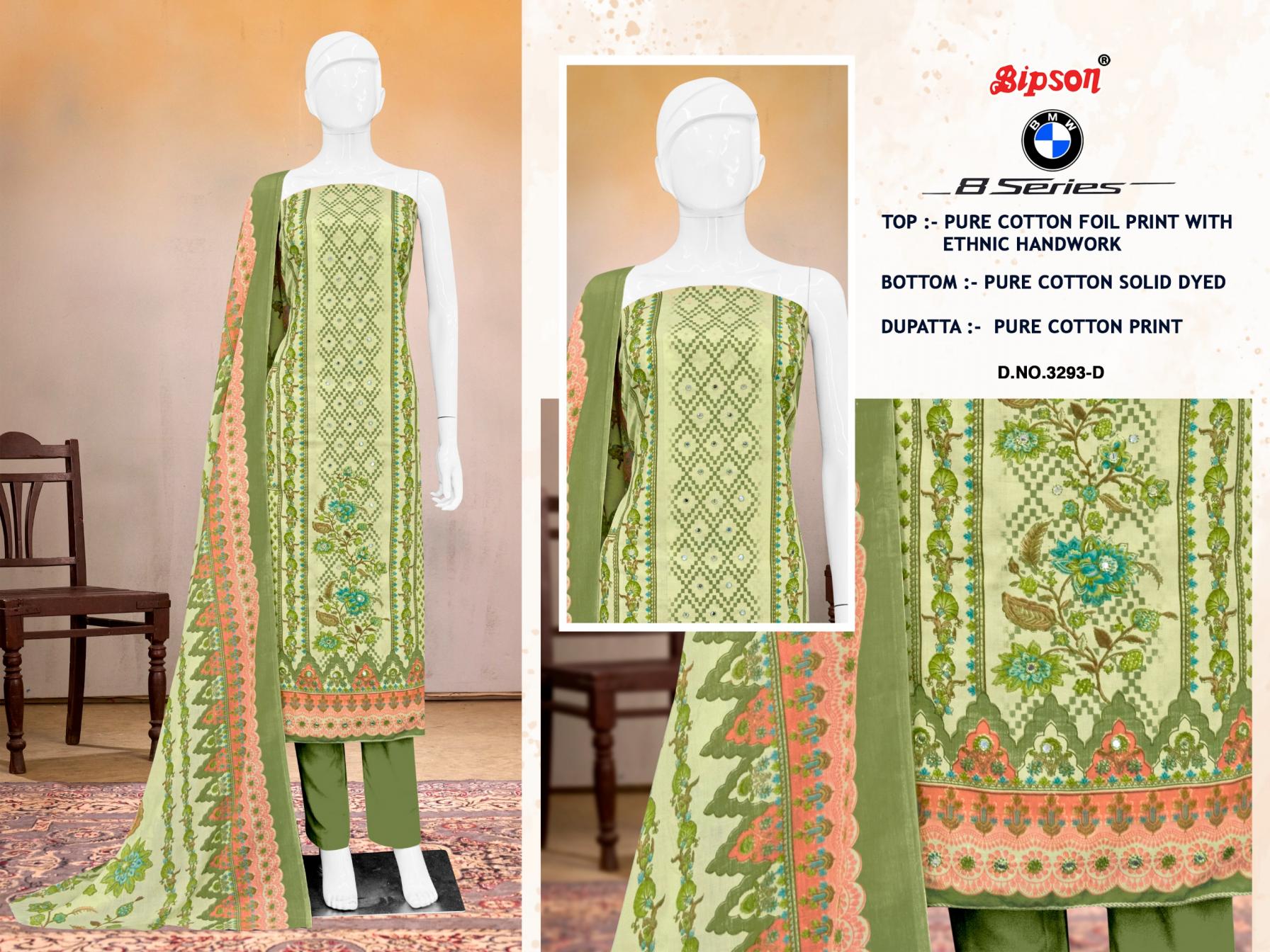BIPSON PRINTS BMW 8 SERIES 3293 PRETTY LOOK COTTON SUIT FOR WOMENS