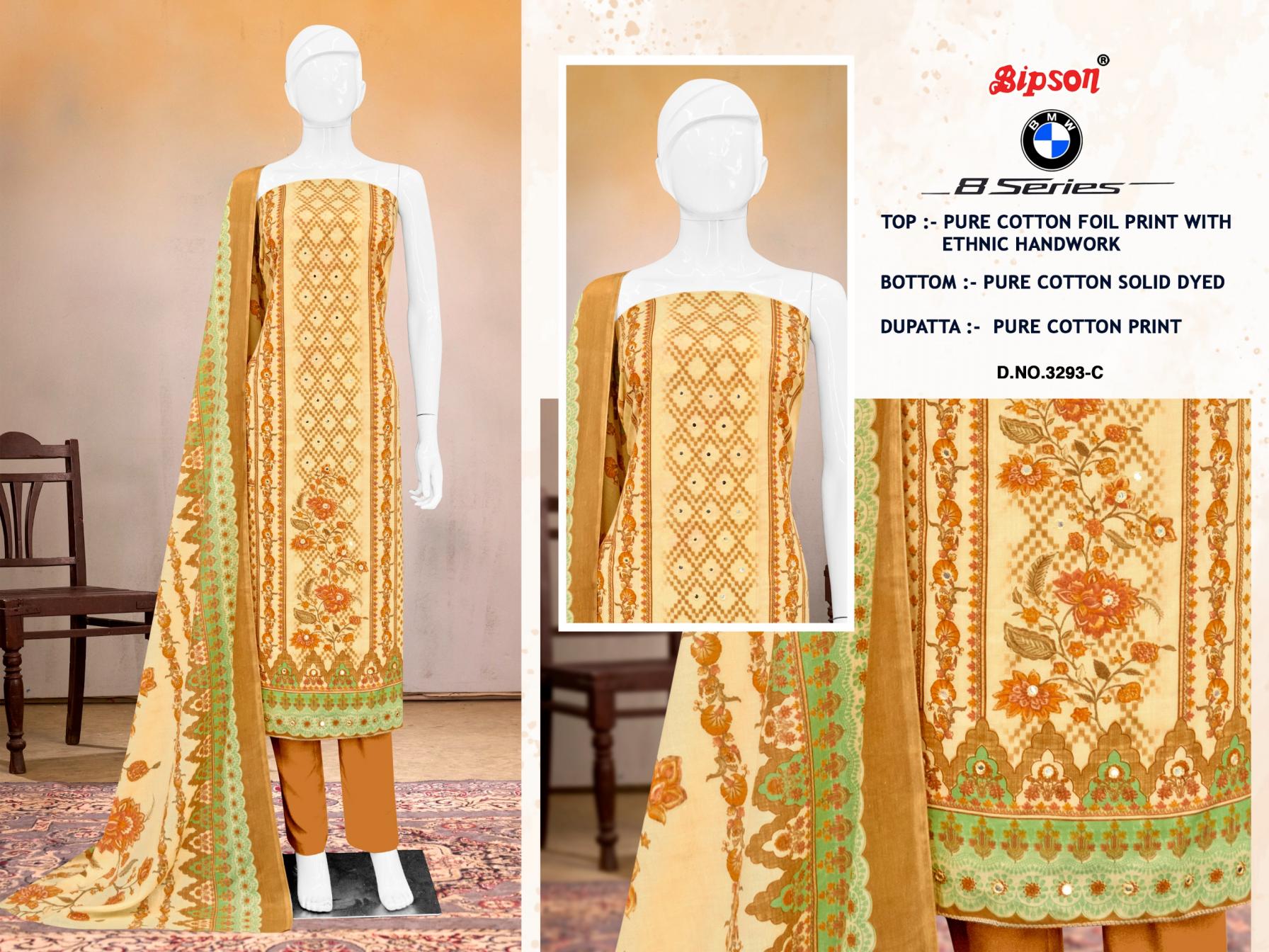 BIPSON PRINTS BMW 8 SERIES 3293 PRETTY LOOK COTTON SUIT FOR WOMENS