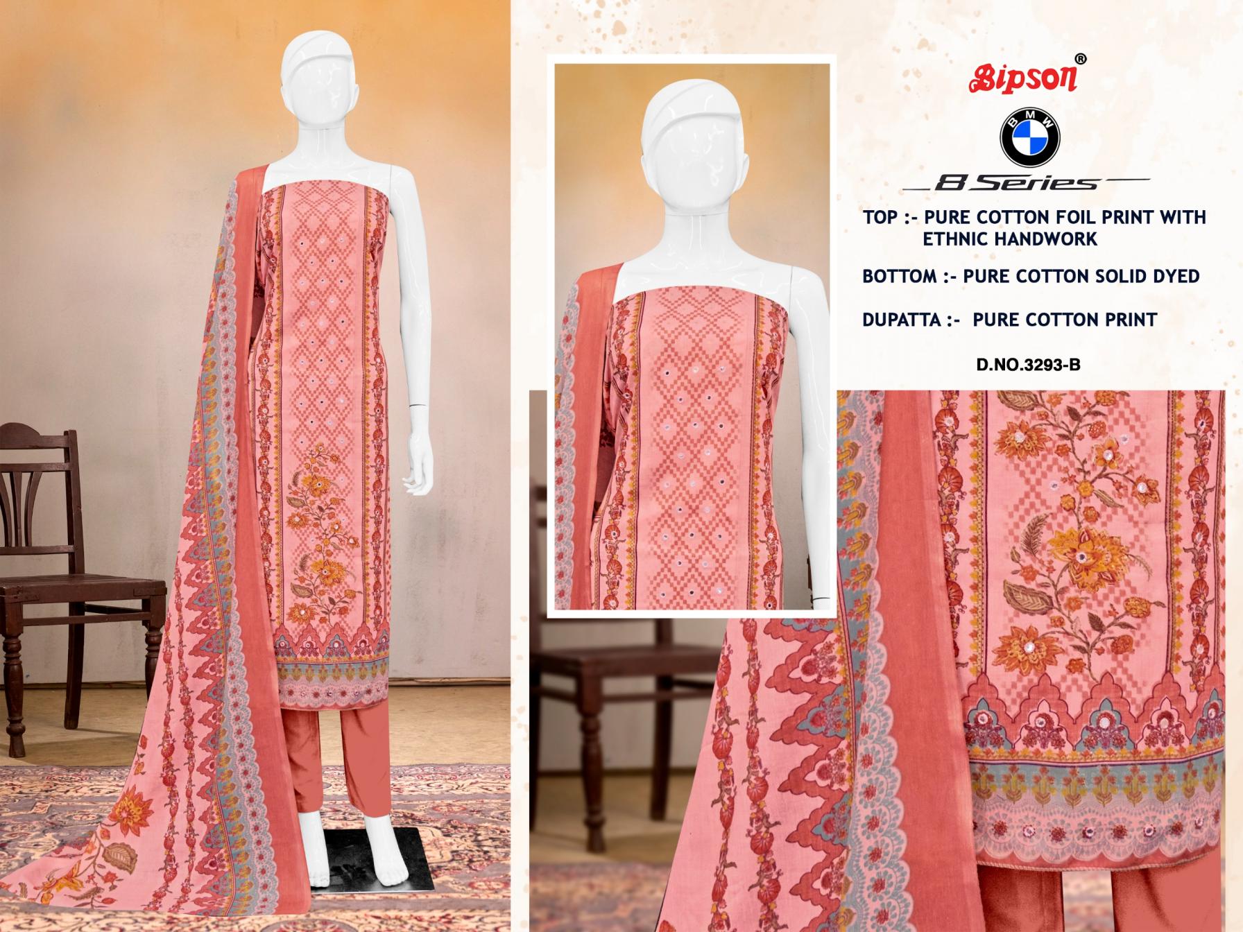 BIPSON PRINTS BMW 8 SERIES 3293 PRETTY LOOK COTTON SUIT FOR WOMENS