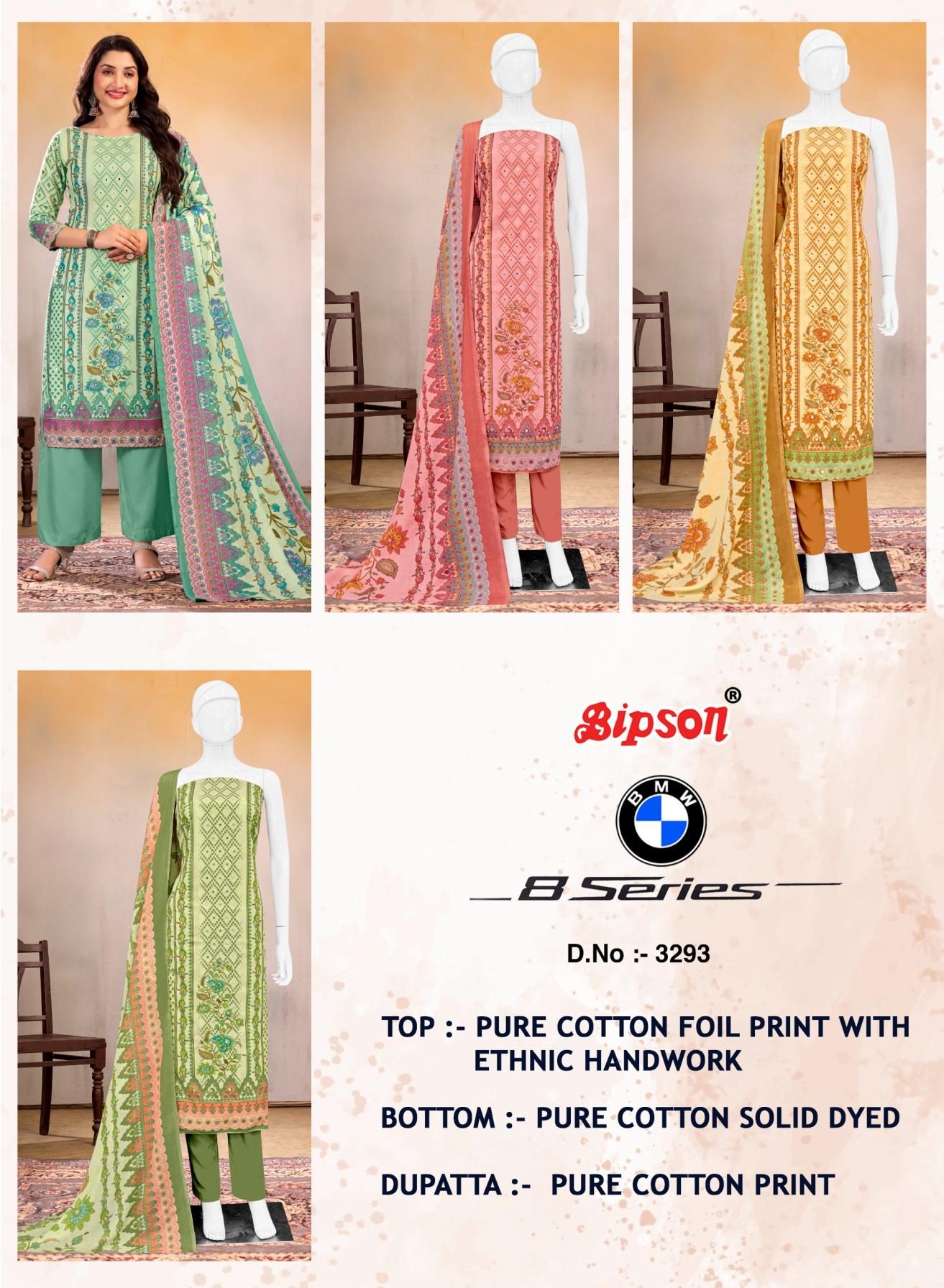 BIPSON PRINTS BMW 8 SERIES 3293 PRETTY LOOK COTTON SUIT FOR WOMENS