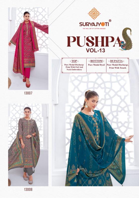 SURYAJYOTI PUSHPA VOL 13 MODAL DISCHARGE PRINT UNSTITCH SUIT FOR LADIES