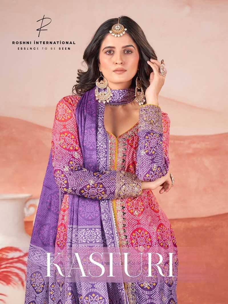 ZUBEDA KASTURI EMBROIDERY CHINON SILK PRINT READYMADE PLAZZO STYLE 3PCS DRESS