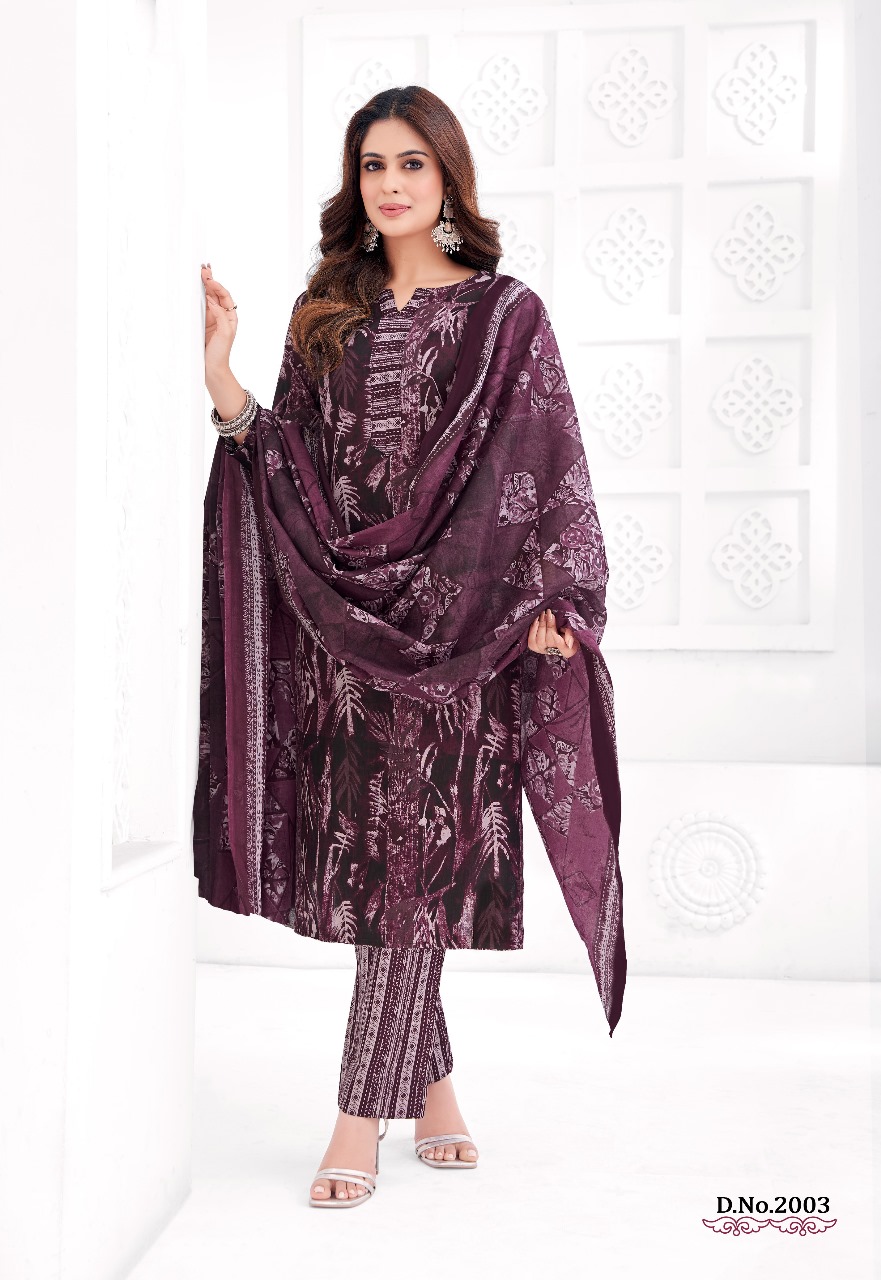 GANPATI AKSHARA VOL-3 WHOLESALE PURE COTTON PRINTED REGULAR WEAR DRESS MATERIAL