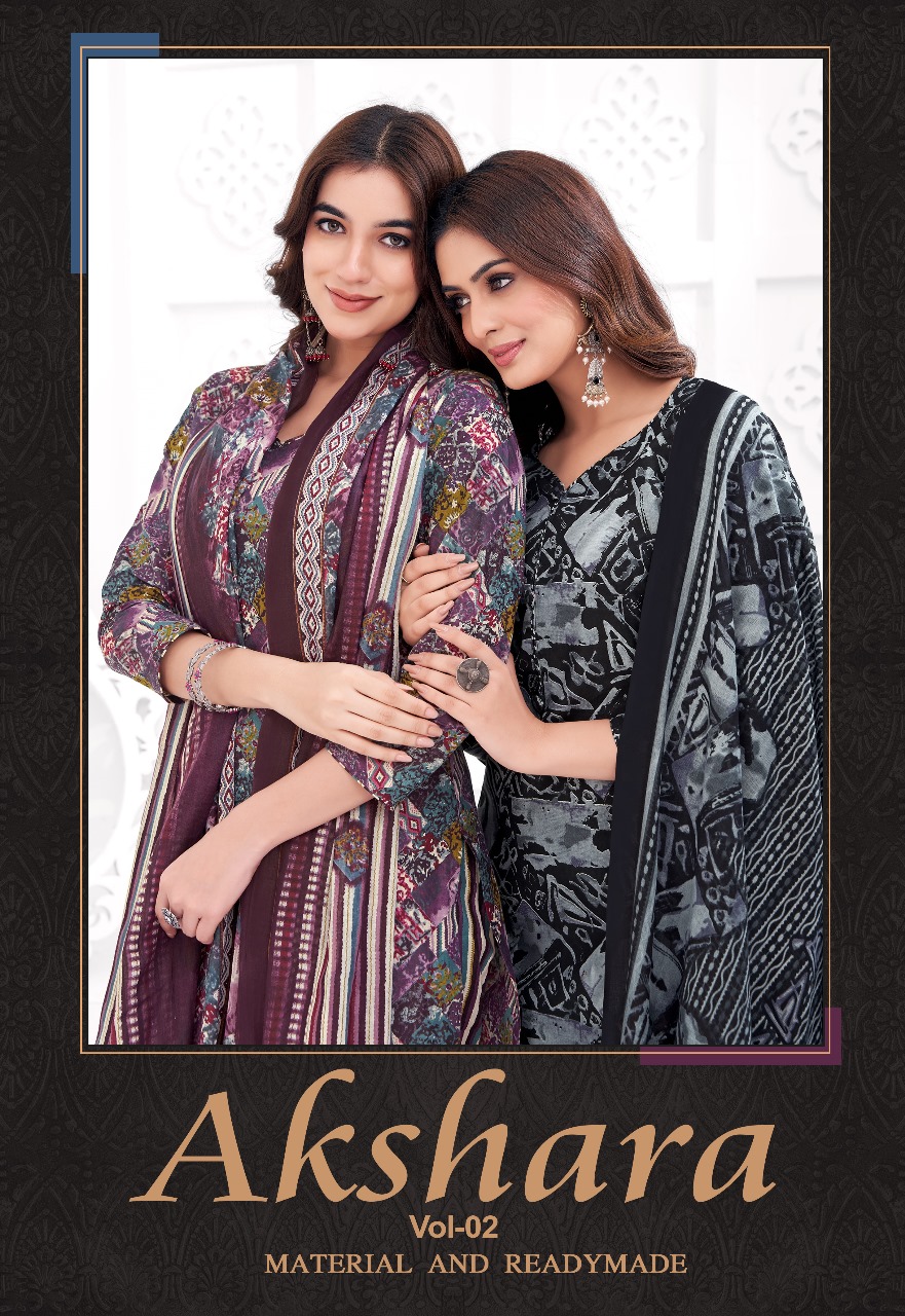 GANPATI AKSHARA VOL-3 WHOLESALE PURE COTTON PRINTED REGULAR WEAR DRESS MATERIAL