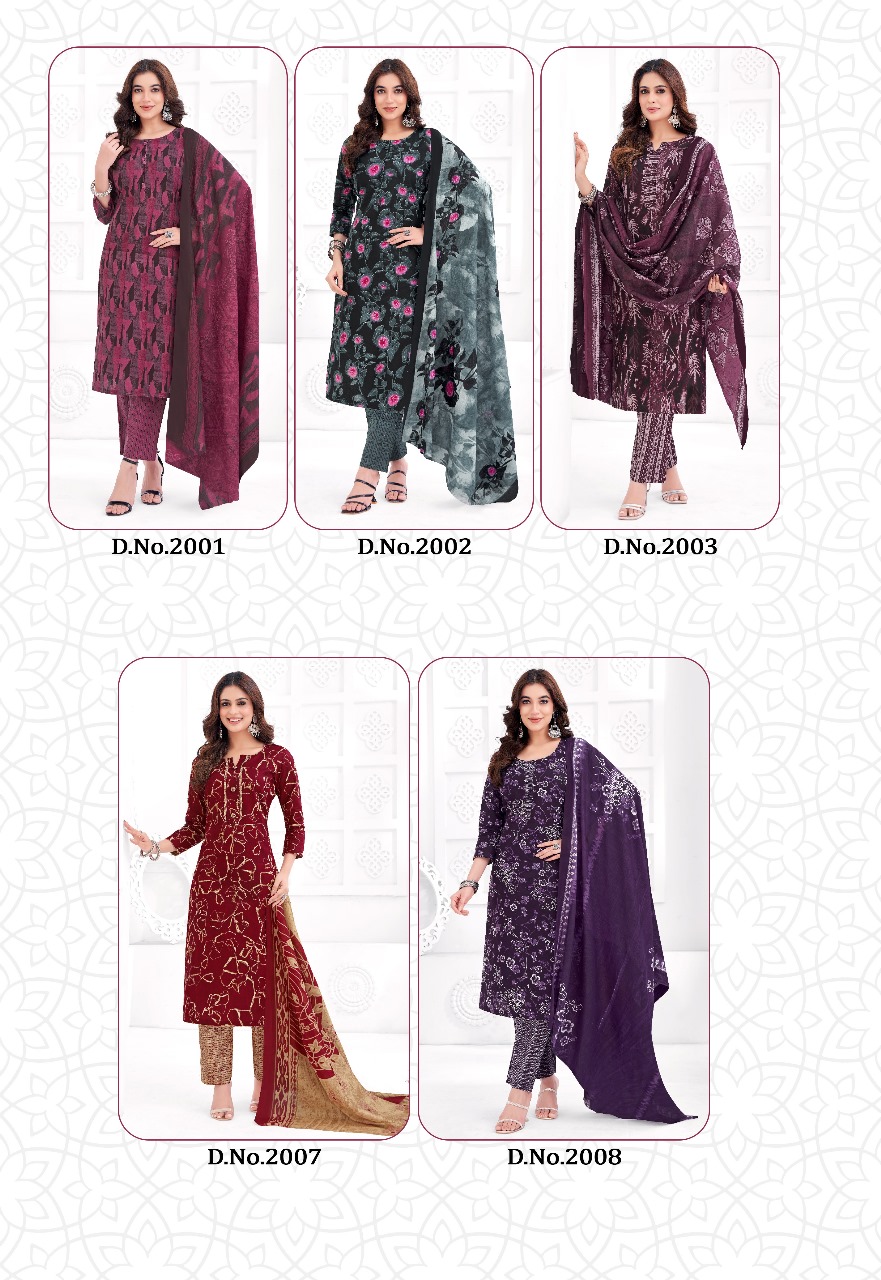 GANPATI AKSHARA VOL-3 WHOLESALE PURE COTTON PRINTED REGULAR WEAR DRESS MATERIAL