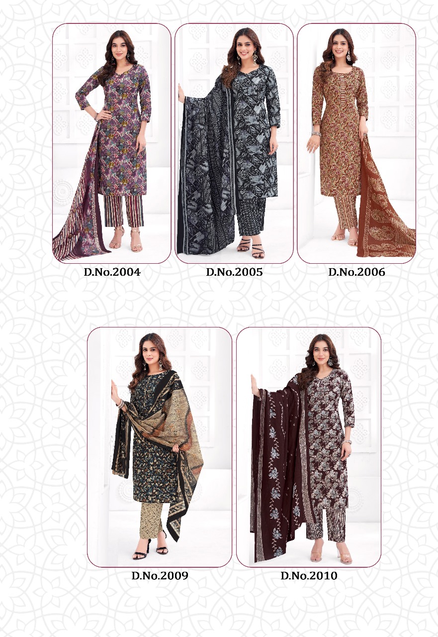 GANPATI AKSHARA VOL-3 WHOLESALE PURE COTTON PRINTED REGULAR WEAR DRESS MATERIAL