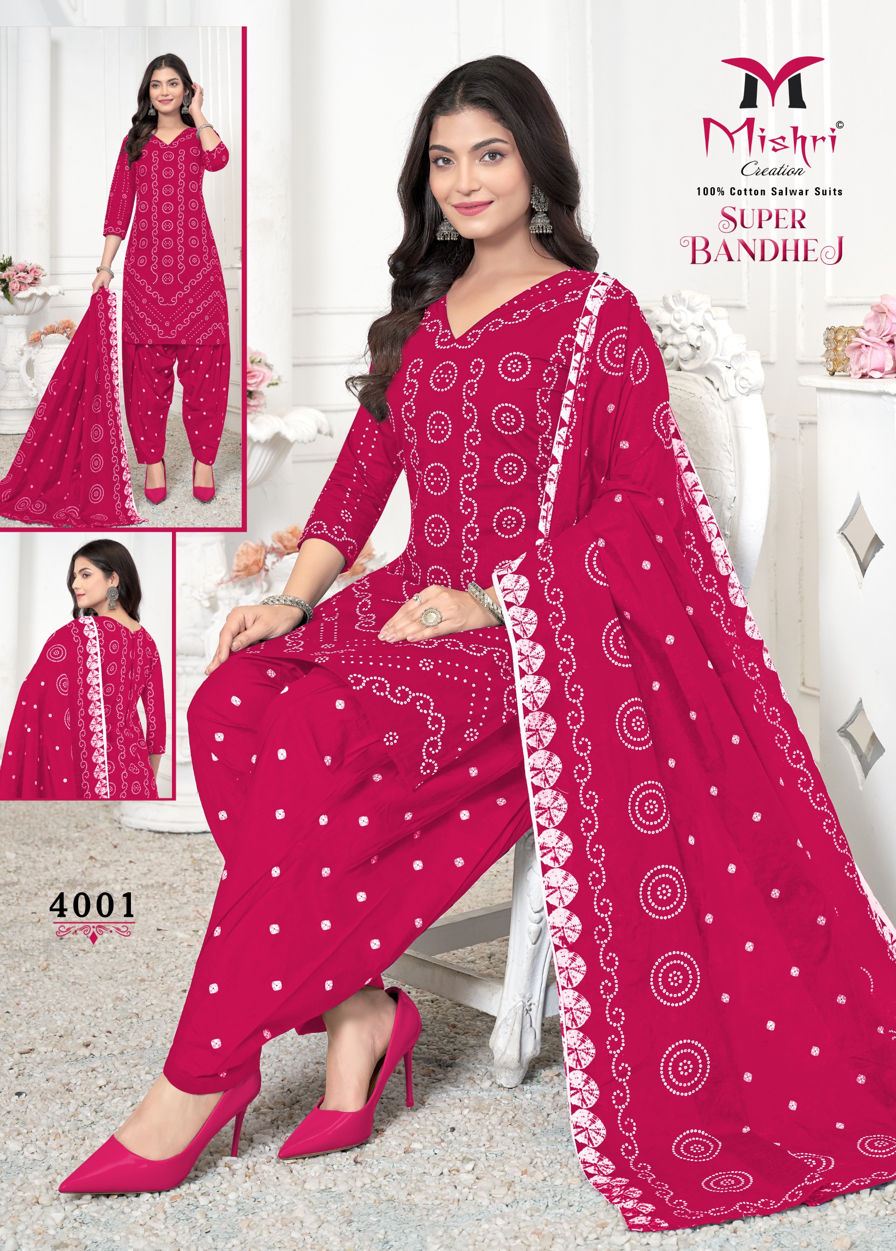 MISHRI SUPER BANDHEJ VOL-4 WHOLESALE COTTON PRINTED FANCY PATIYALA DRESS MATERIAL