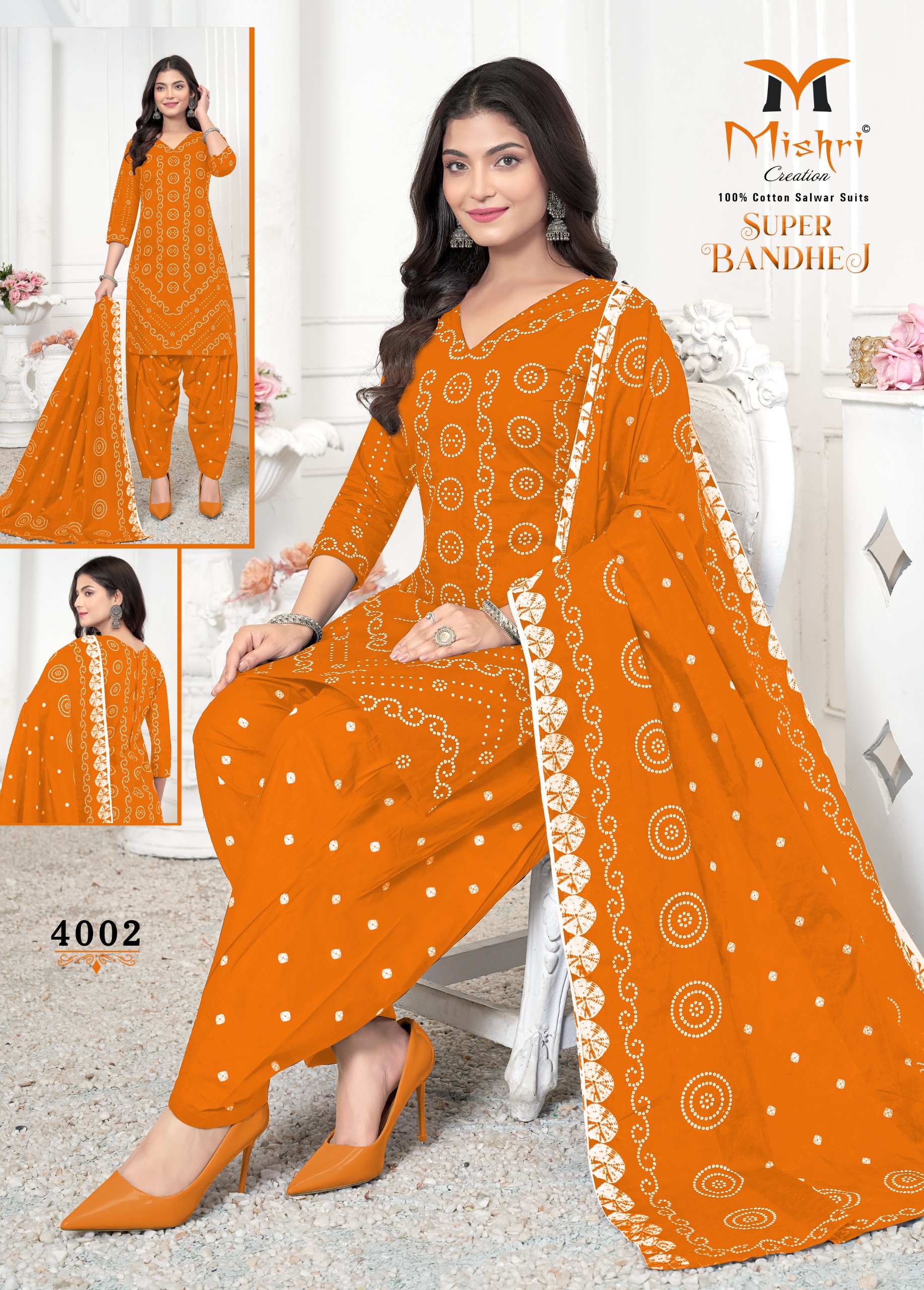MISHRI SUPER BANDHEJ VOL-4 WHOLESALE COTTON PRINTED FANCY PATIYALA DRESS MATERIAL