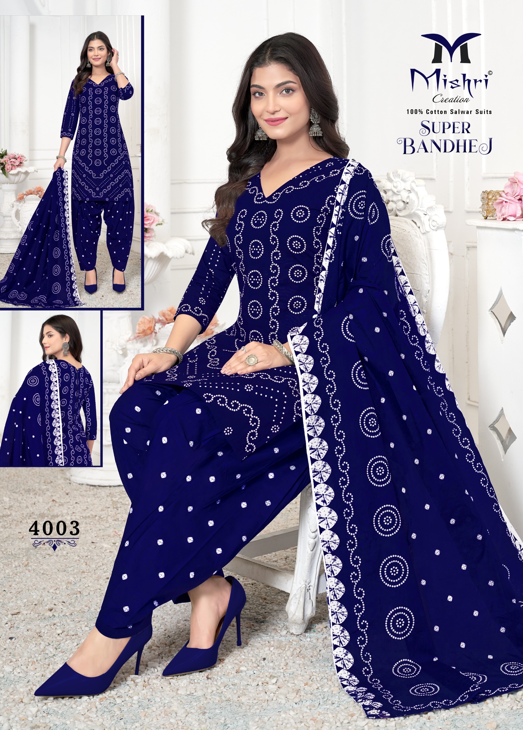 MISHRI SUPER BANDHEJ VOL-4 WHOLESALE COTTON PRINTED FANCY PATIYALA DRESS MATERIAL