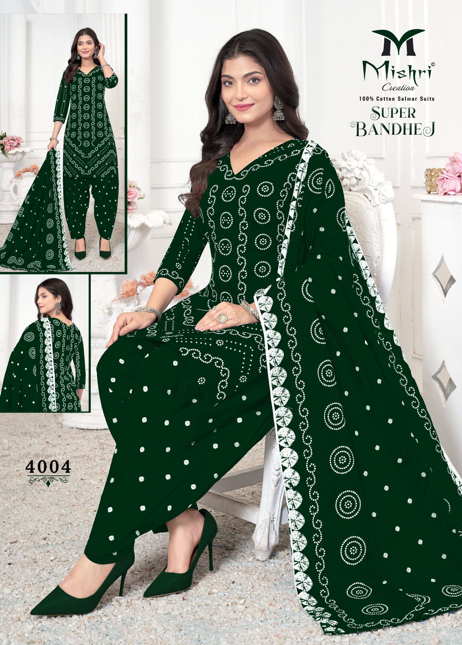 MISHRI SUPER BANDHEJ VOL-4 WHOLESALE COTTON PRINTED FANCY PATIYALA DRESS MATERIAL