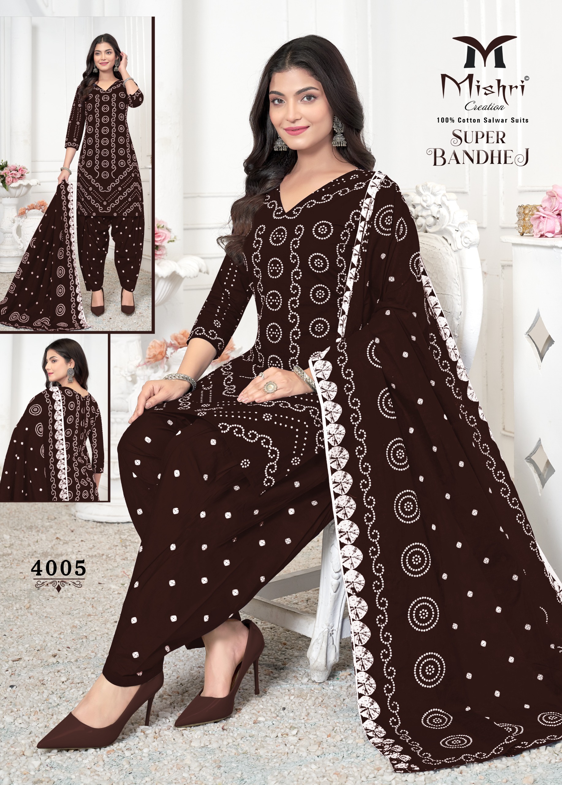 MISHRI SUPER BANDHEJ VOL-4 WHOLESALE COTTON PRINTED FANCY PATIYALA DRESS MATERIAL
