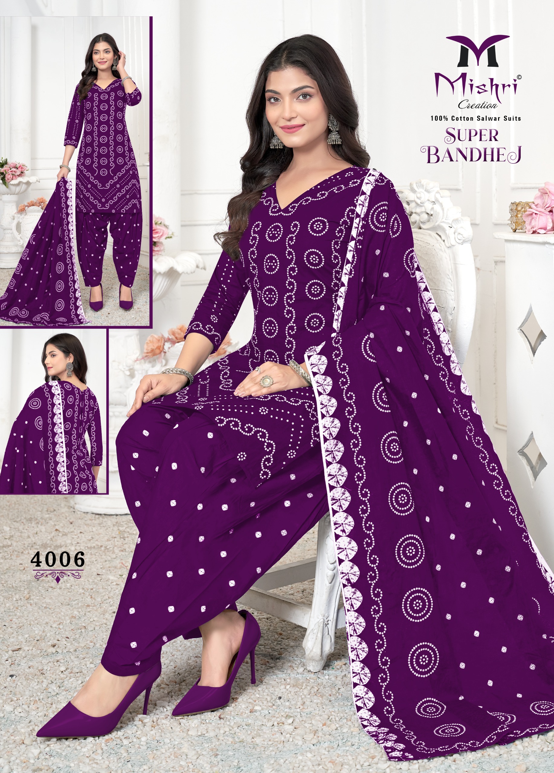 MISHRI SUPER BANDHEJ VOL-4 WHOLESALE COTTON PRINTED FANCY PATIYALA DRESS MATERIAL