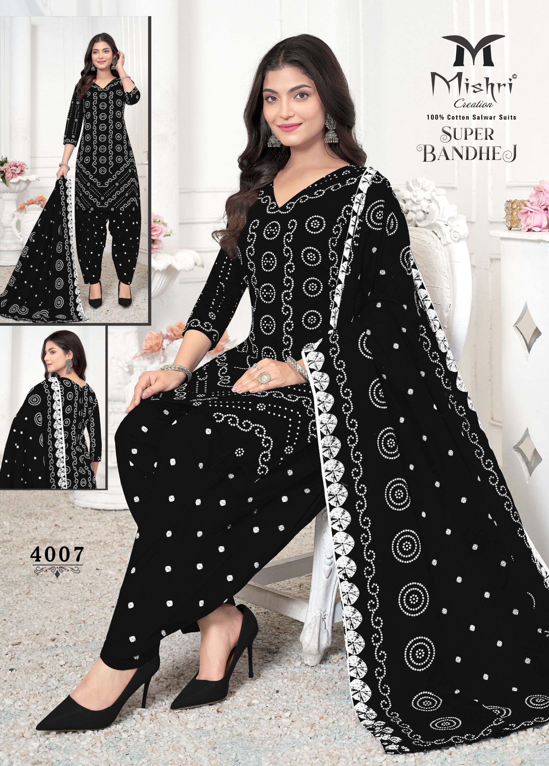 MISHRI SUPER BANDHEJ VOL-4 WHOLESALE COTTON PRINTED FANCY PATIYALA DRESS MATERIAL