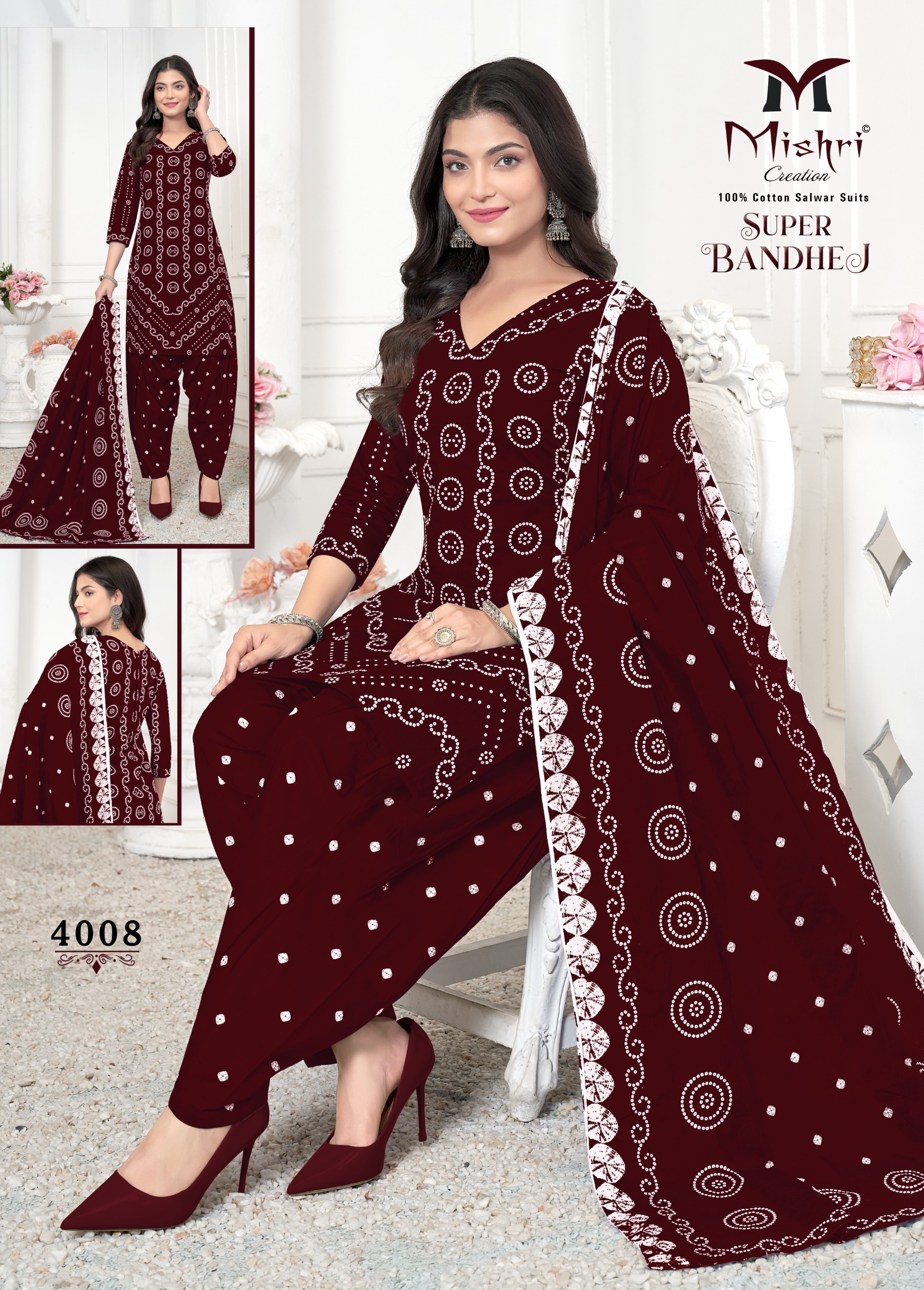 MISHRI SUPER BANDHEJ VOL-4 WHOLESALE COTTON PRINTED FANCY PATIYALA DRESS MATERIAL