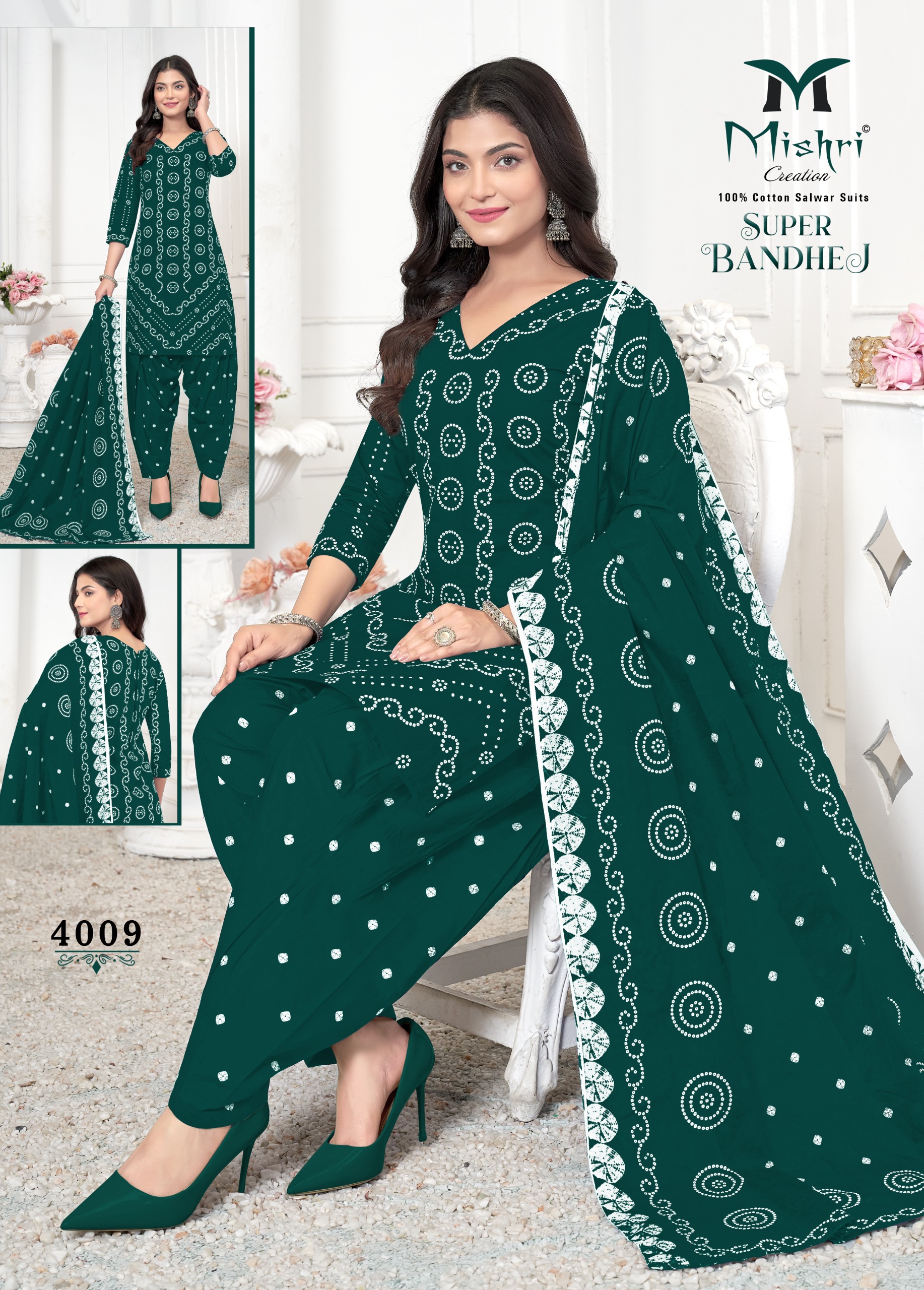 MISHRI SUPER BANDHEJ VOL-4 WHOLESALE COTTON PRINTED FANCY PATIYALA DRESS MATERIAL