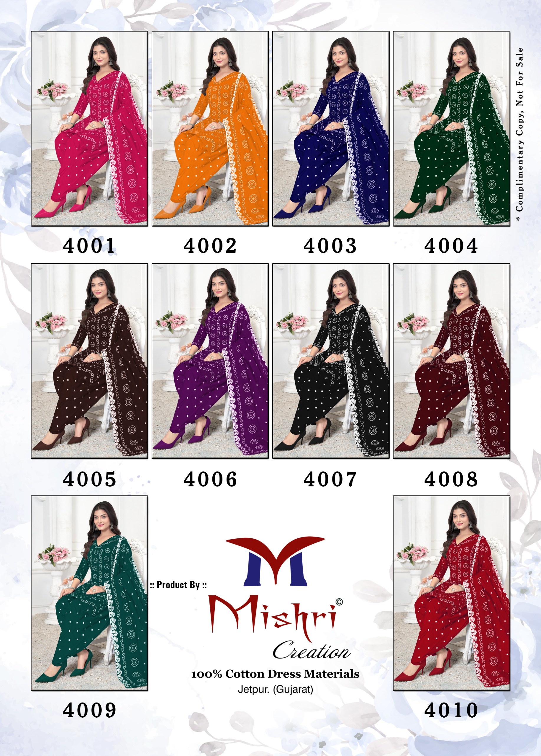 MISHRI SUPER BANDHEJ VOL-4 WHOLESALE COTTON PRINTED FANCY PATIYALA DRESS MATERIAL