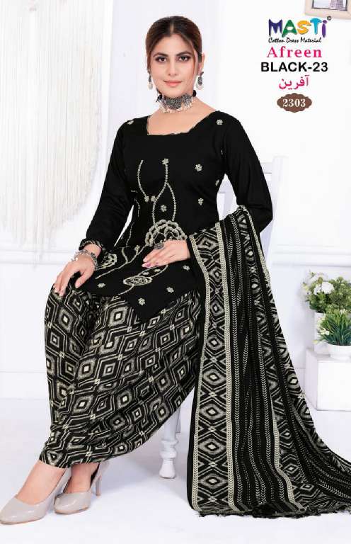 MASTI AFREEN BLACK VOL-23 WHOLESALE RAYON WITH EMBROIDERY DAILY WEAR PATIYALA STYLE SUITS
