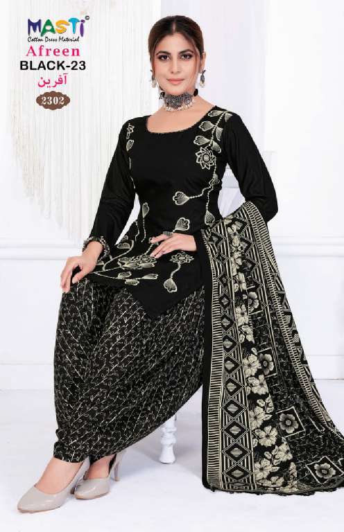 MASTI AFREEN BLACK VOL-23 WHOLESALE RAYON WITH EMBROIDERY DAILY WEAR PATIYALA STYLE SUITS