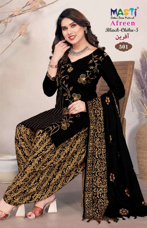 AFREEN BLACK CHICKU VOL-5 BY MASTI WHOLESALE RAYON WITH WORK UNSTITCHED PATIYALA STYLE FANCY DRESS MATERIAL