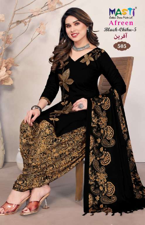 AFREEN BLACK CHICKU VOL-5 BY MASTI WHOLESALE RAYON WITH WORK UNSTITCHED PATIYALA STYLE FANCY DRESS MATERIAL