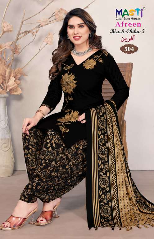 AFREEN BLACK CHICKU VOL-5 BY MASTI WHOLESALE RAYON WITH WORK UNSTITCHED PATIYALA STYLE FANCY DRESS MATERIAL