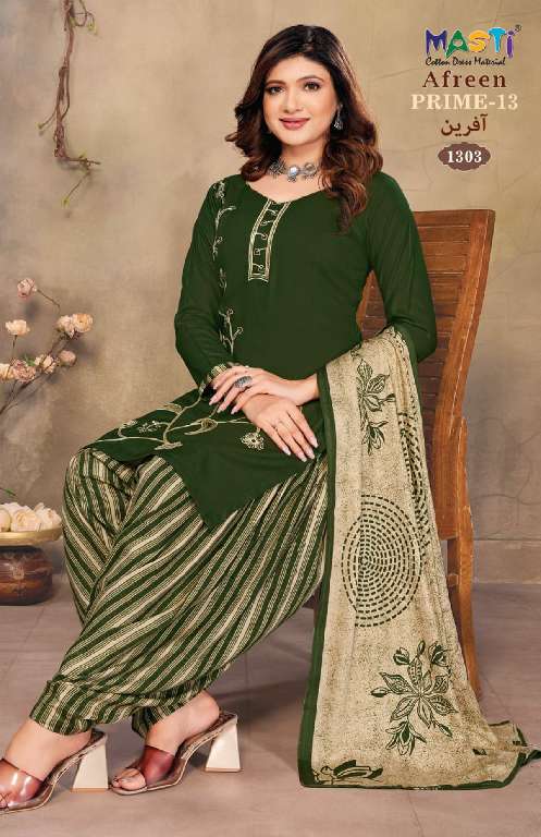 MASTI AFREEN PRIME VOL-13 WHOLESALE RAYON WITH PRINT DUPATTA CLASSIC PATIYALA STYLE SUITS