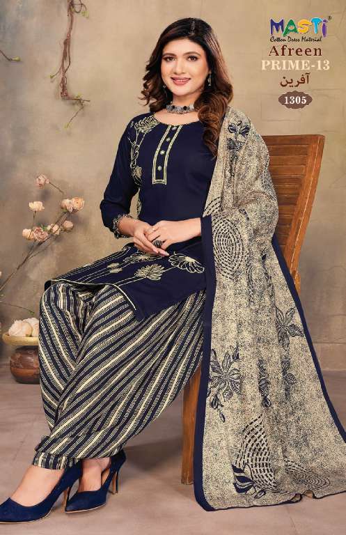 MASTI AFREEN PRIME VOL-13 WHOLESALE RAYON WITH PRINT DUPATTA CLASSIC PATIYALA STYLE SUITS