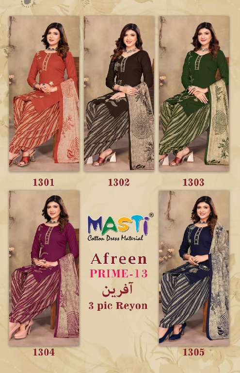 MASTI AFREEN PRIME VOL-13 WHOLESALE RAYON WITH PRINT DUPATTA CLASSIC PATIYALA STYLE SUITS