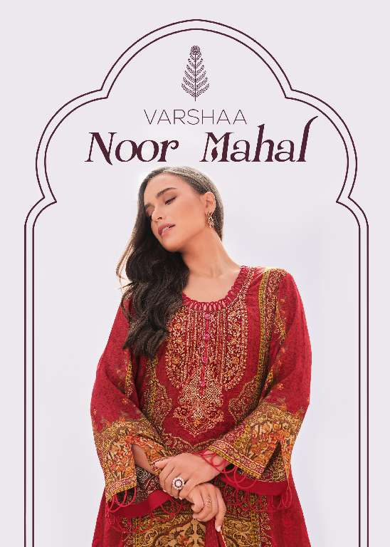 VARSHAA NOOR MAHAL WHOLESALE VISCOSE MUSLIN DIGITALLY PRINTED WITH EMBROIDERY PATCHWORK DESIGNER SALWAR KAMEEZ