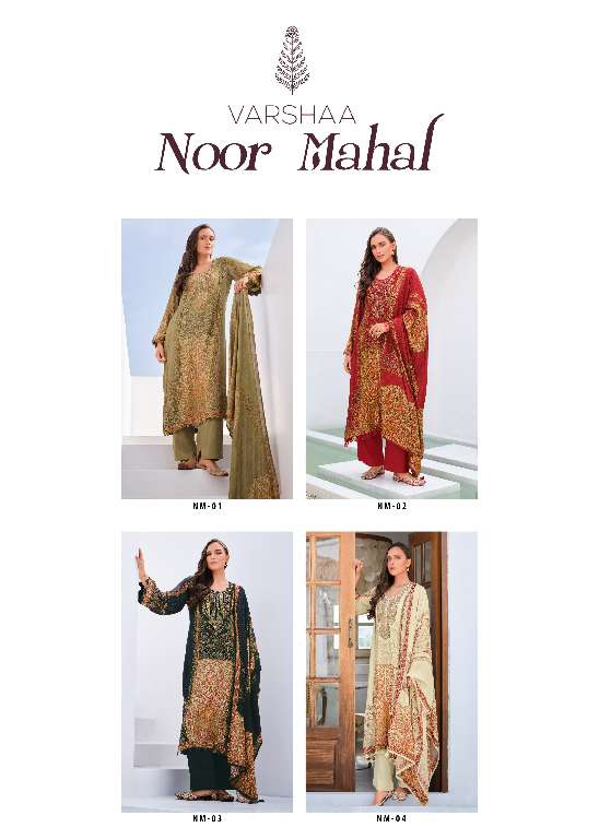 VARSHAA NOOR MAHAL WHOLESALE VISCOSE MUSLIN DIGITALLY PRINTED WITH EMBROIDERY PATCHWORK DESIGNER SALWAR KAMEEZ