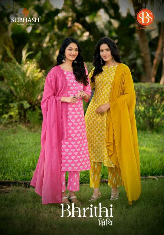 SBS BY SHUBHASH BHRITHI WHOLESALE PURE COTTON READYMADE TOP WITH PANT AND DUPATTA