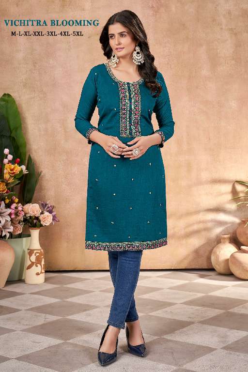 SANGEET VICHITRA BLOOMING WHOLESALE SILK WITH LINING EMBROIDERY NECK AND LACE FANCY STRAIGHT KURTIS