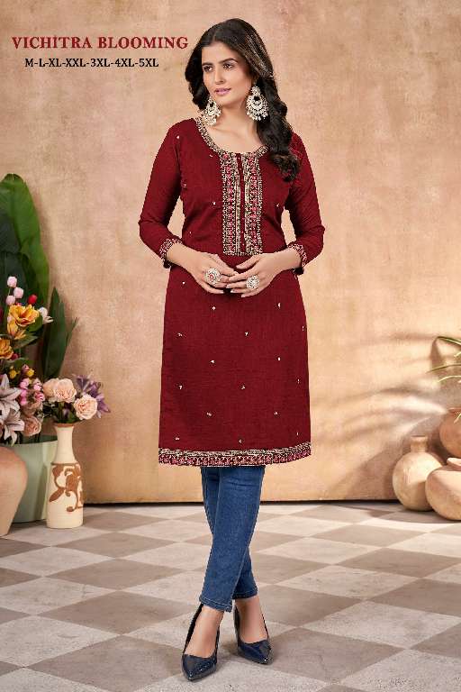 SANGEET VICHITRA BLOOMING WHOLESALE SILK WITH LINING EMBROIDERY NECK AND LACE FANCY STRAIGHT KURTIS