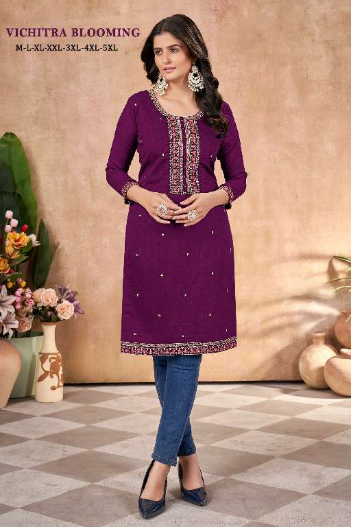 SANGEET VICHITRA BLOOMING WHOLESALE SILK WITH LINING EMBROIDERY NECK AND LACE FANCY STRAIGHT KURTIS