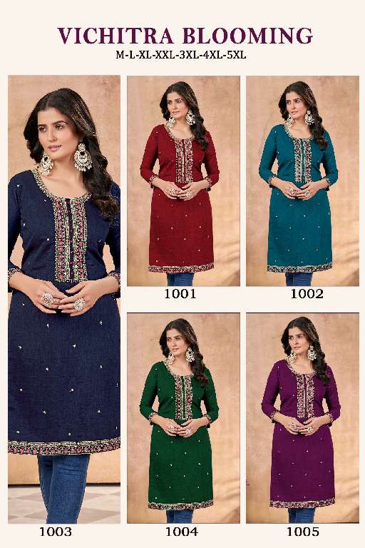 SANGEET VICHITRA BLOOMING WHOLESALE SILK WITH LINING EMBROIDERY NECK AND LACE FANCY STRAIGHT KURTIS