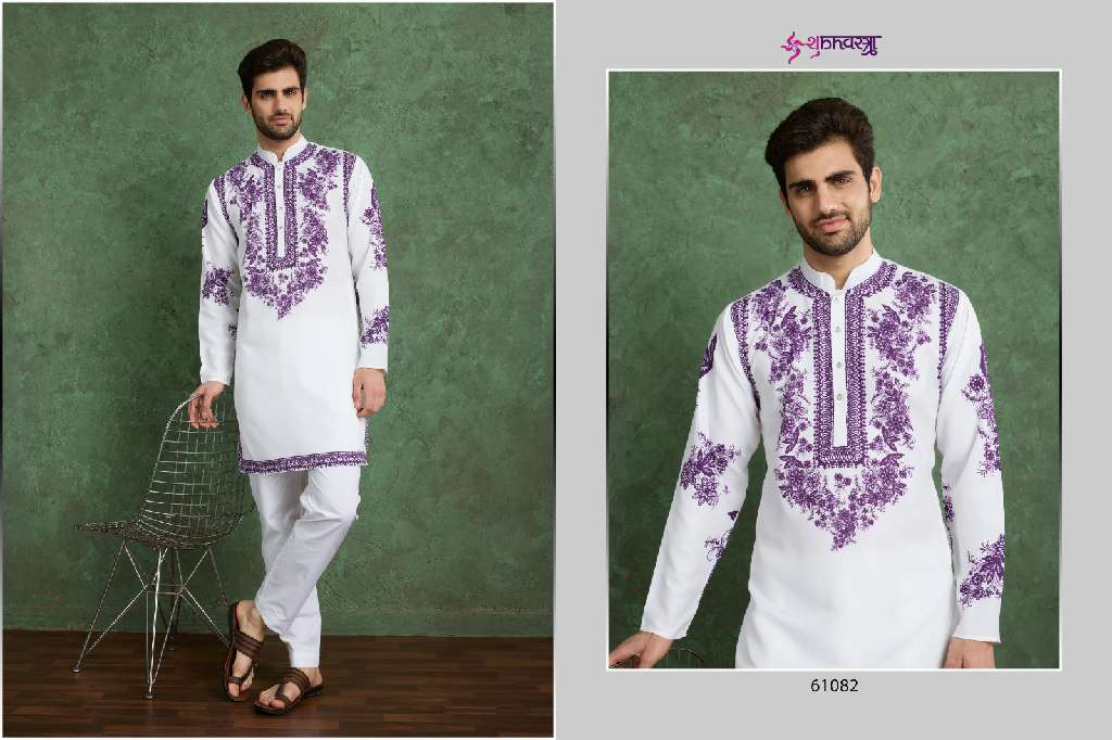 SHUBHVASTRA RAJWARA STYLE WHOLESALE WEDDING SPECIAL PRINTED MENS KURTA COLLECTIONS