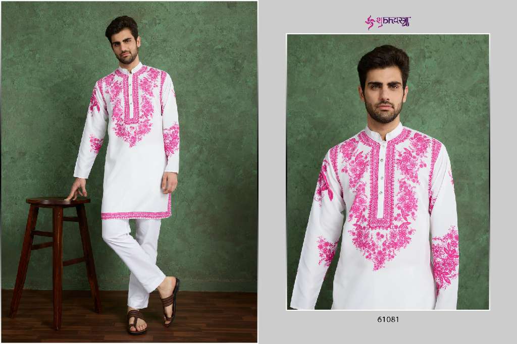 SHUBHVASTRA RAJWARA STYLE WHOLESALE WEDDING SPECIAL PRINTED MENS KURTA COLLECTIONS