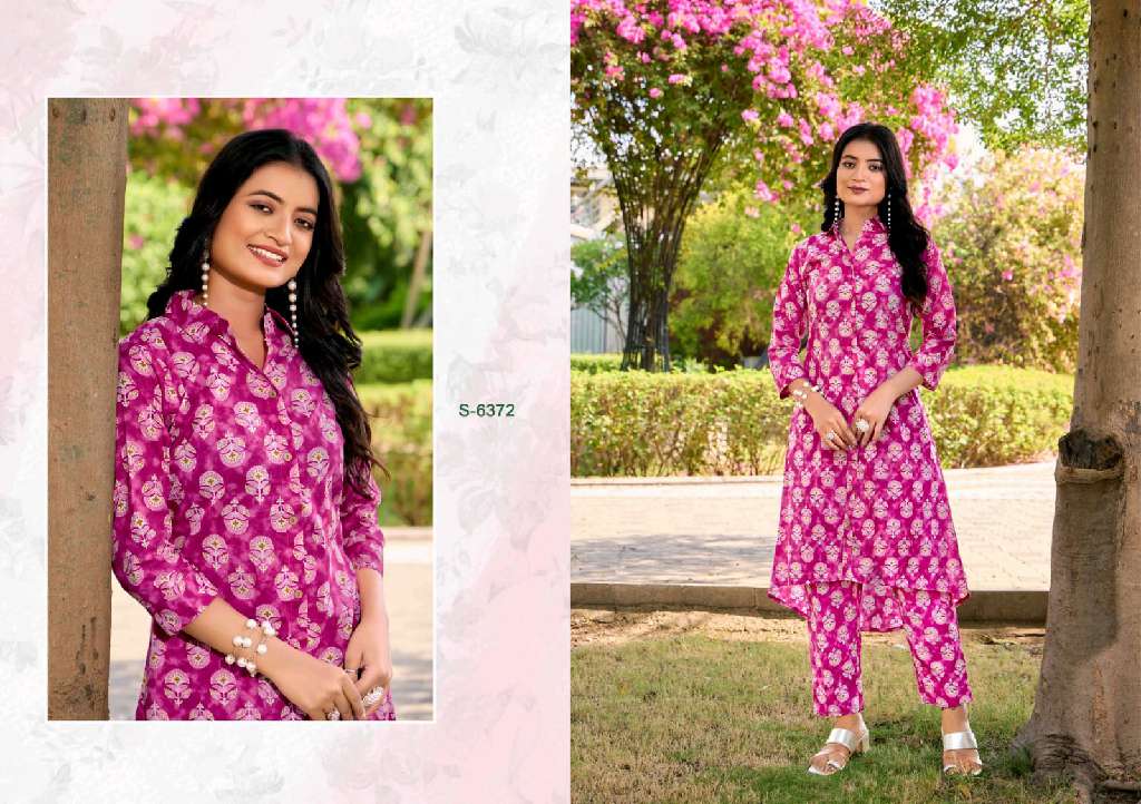 SBS BY SUBHASH TAMIRA WHOLESALE PURE COTTON FANCY PRINTED KURTI WITH PANT FOR WOMANS